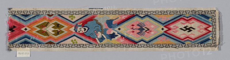 Trouser Band, China, Qing dynasty (1644-1911), 1875/1900.