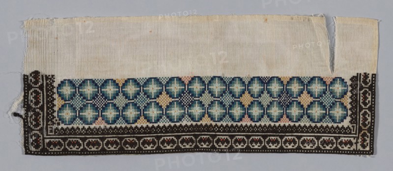 Woman's Trouser Band, China, Qing dynasty (1644-1911), 1875/1900.