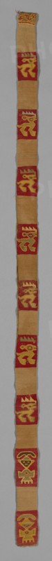 Fragment (Band), Peru, A.D. 1000/1476.