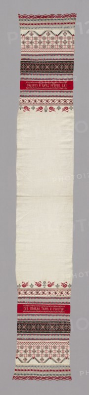 Towel, Russia, 19th century.