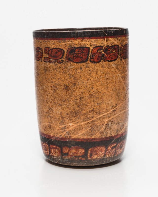 Cylindrical Vessel, A.D. 250/900.