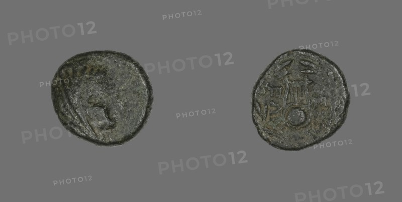 Hemidrachm (Coin) Depicting a Female Head, 146-27 BCE.