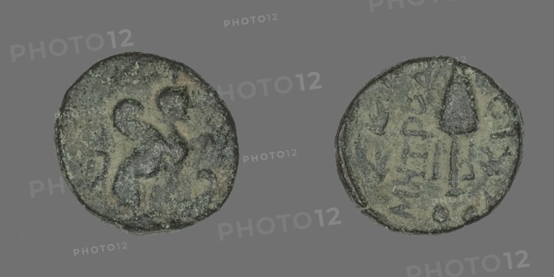 Coin Depicting Sphinx, after 84 BCE.