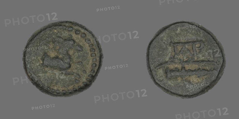Coin Depicting a Horse, after 190 BCE.