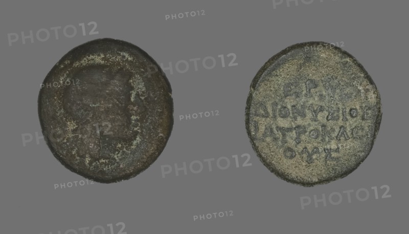 Coin Depicting the Goddess Athena, 300-200 BCE.