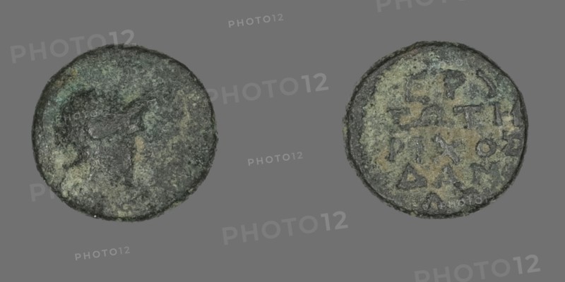 Coin Depicting the Goddess Athena, 300-200 BCE.