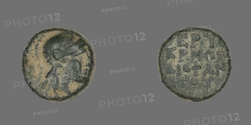 Coin Depicting the Goddess Athena, about 300-200 BCE.
