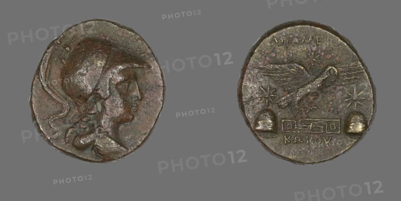 Coin Depicting the Goddess Athena, 133-48 BCE.
