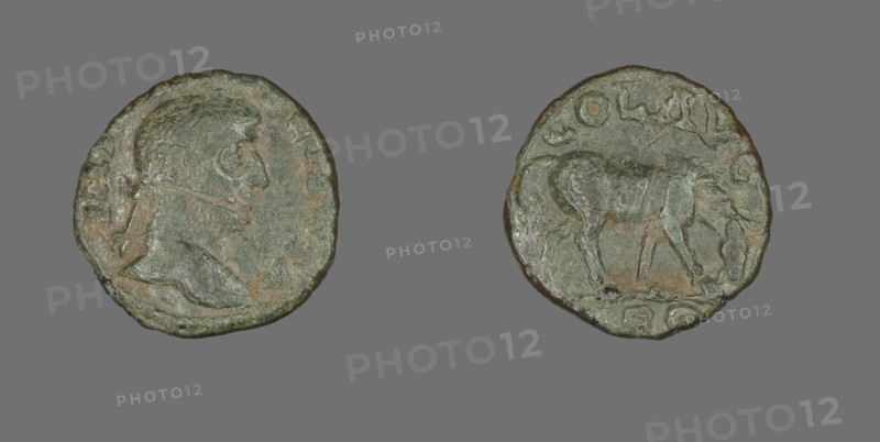Coin Portraying Emperor Gallienus, 253-268.