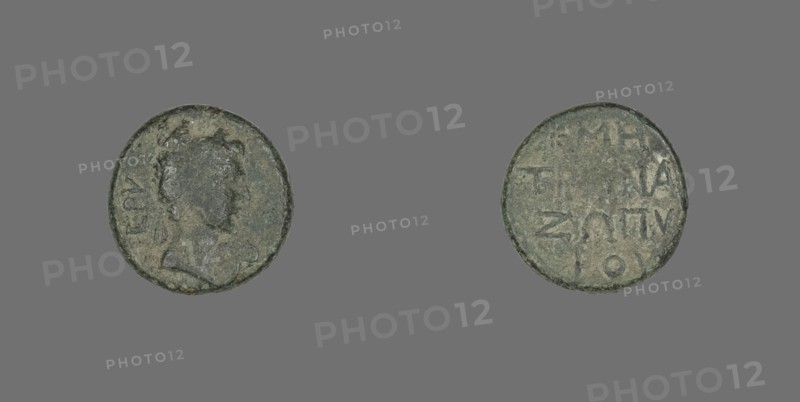 Coin Depicting Emperor Augustus, 27 BCE-14 CE.