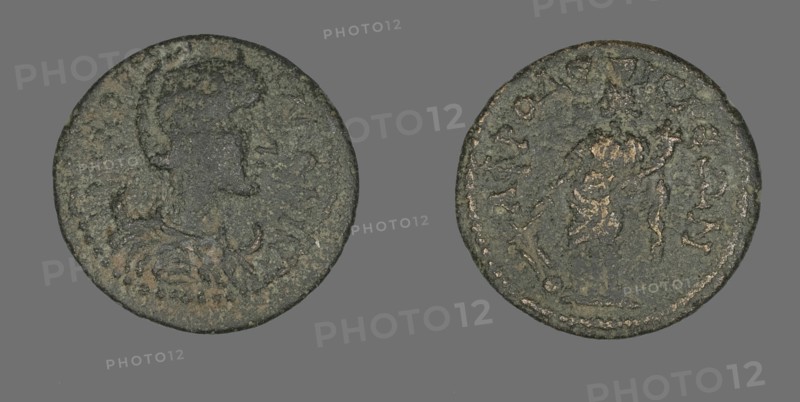Coin Portraying Salonina, 253-268.