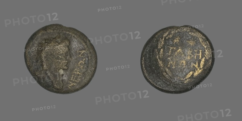 Coin Portraying Emperor Nero, 54-68.
