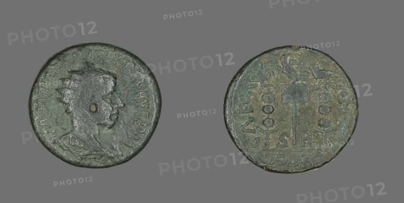 Coin Portraying King Philip II, 247-249.