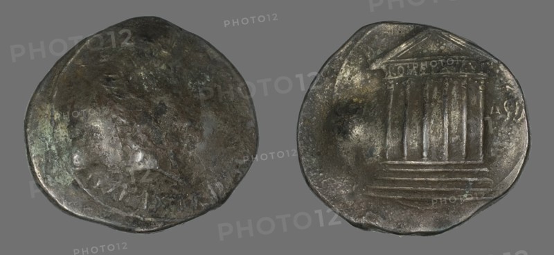 Coin Portraying Emperor Augustus, 27 BCE-14 CE.