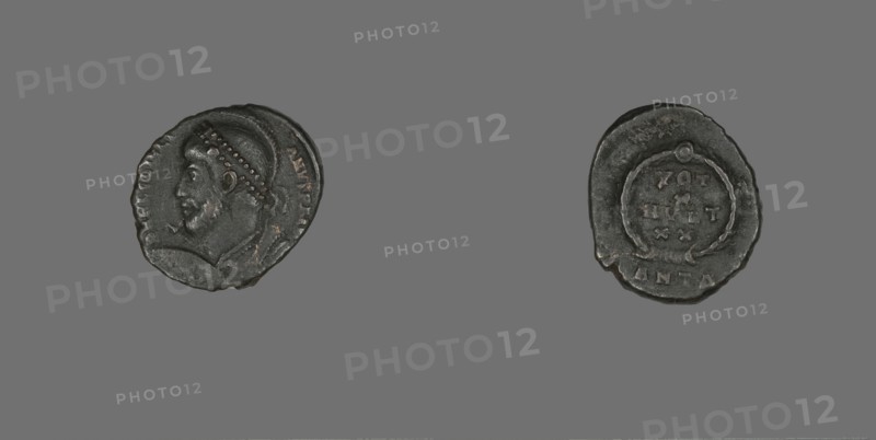 Coin Portraying Emperor Julian, 360-363.