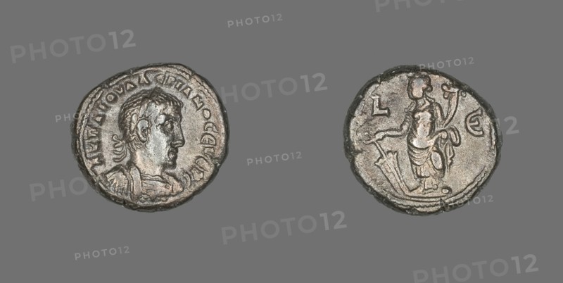 Coin Portraying Emperor Valerian, 257-258.