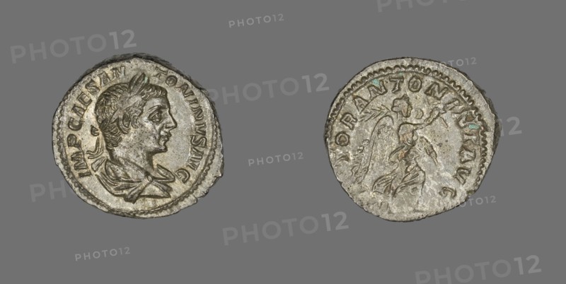 Denarius (Coin) Portraying Emperor Antoninus Pius, 138-161.