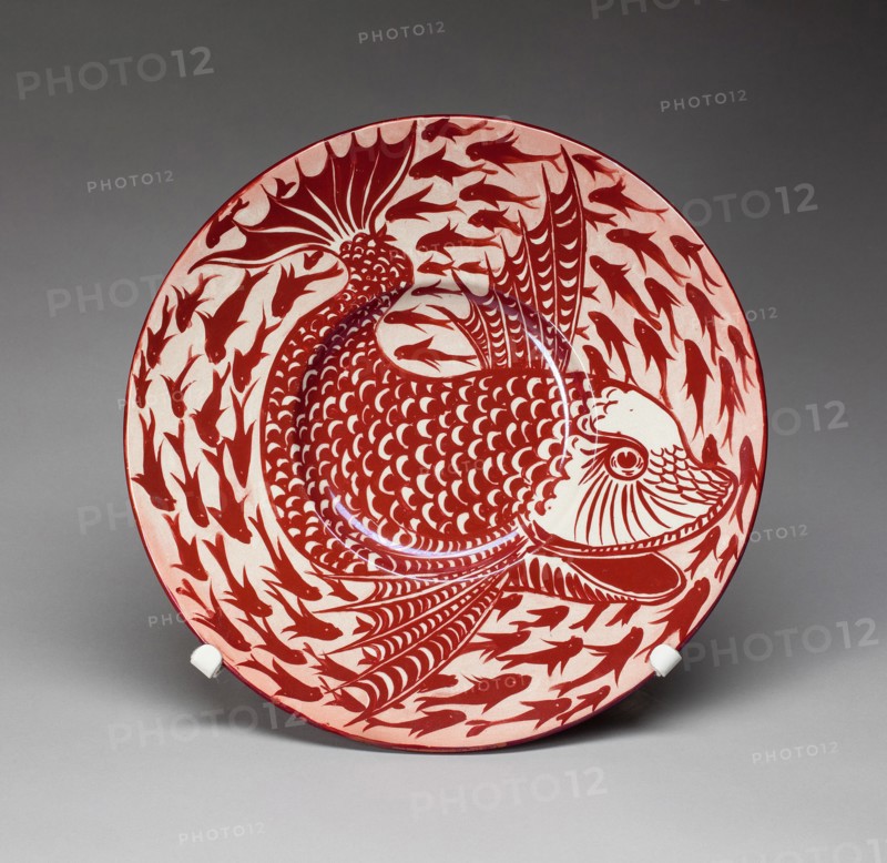 Dish, England, c. 1880. Creator: William de Morgan.