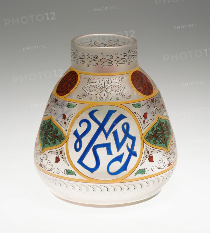 Vase, Silesia, c. 1900. Creators: Fritz Heckert Glass Refinery and Glassworks, Otto Thamm, Adolph Heyden.
