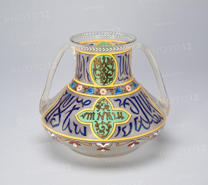 Vase, Silesia, c. 1900. Creators: Fritz Heckert Glass Refinery and Glassworks, Otto Thamm, Adolph Heyden.