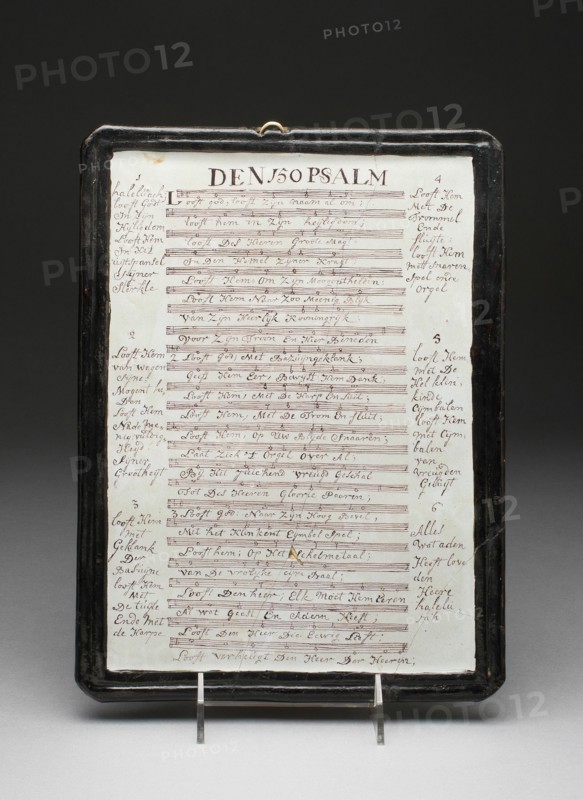 Plaque: Psalm No. 150, Utrecht, early 19th century. Creator: Unknown.