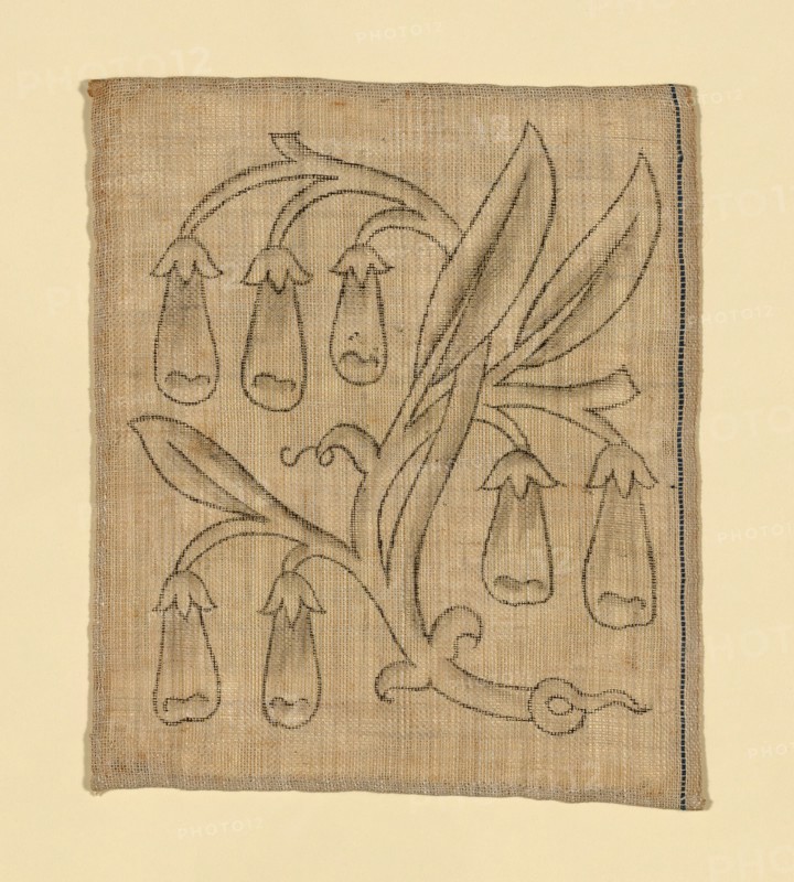 Slip (Unfinished), England, 1590/1640. Creator: Unknown.