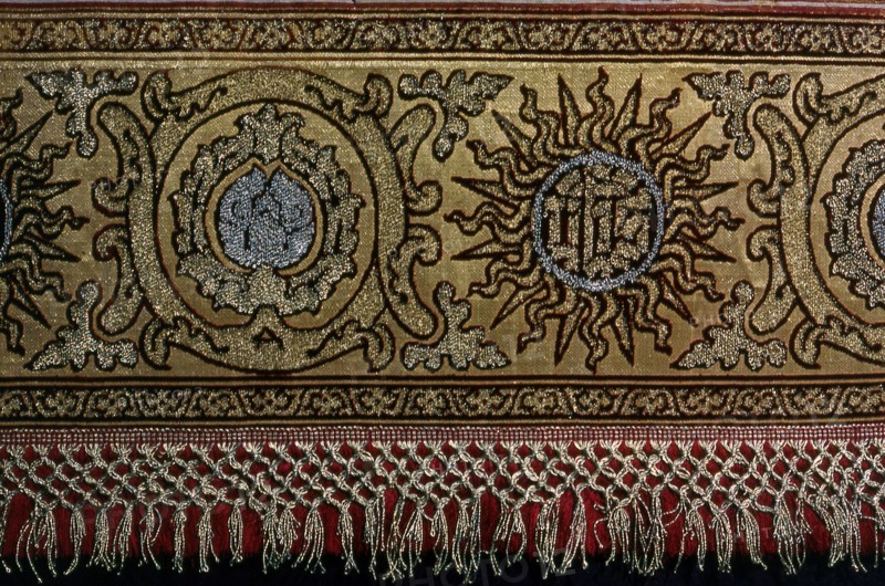 Portion (From Altar Frontal), Italy, 1501/25. Creator: Unknown.