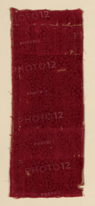 Fragment, Italy, 1775/1800. Creator: Unknown.
