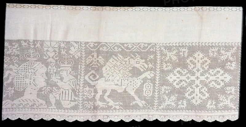Altar Frontal, Italy, 17th/18th century. Creator: Unknown.
