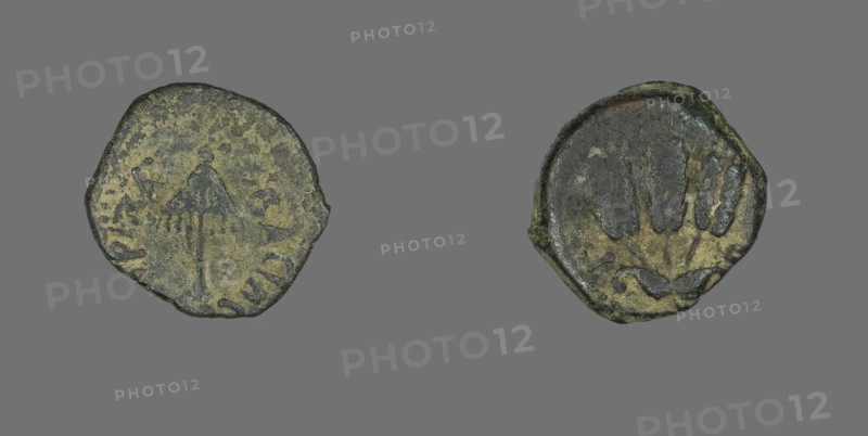 Coin Depicting a Parasol, 40-44, issued by King Agrippa of Judaea. Creator: Unknown.