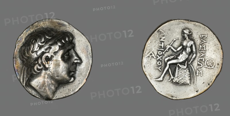 Tetradrachm (Coin) Portraying King Antiochus I Soter, 281-261 BCE. Creator: Unknown.