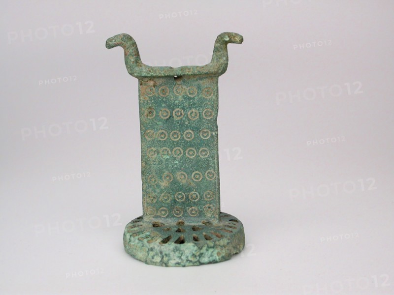 Altar, Geometric Period (800-600 BCE). Creator: Unknown.