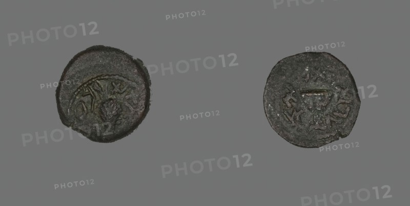Coin Depicting a Bundle of Twigs, Hashmonean Dynasty (136-135 BCE), reign of Simon Macccabeus. Creator: Unknown.