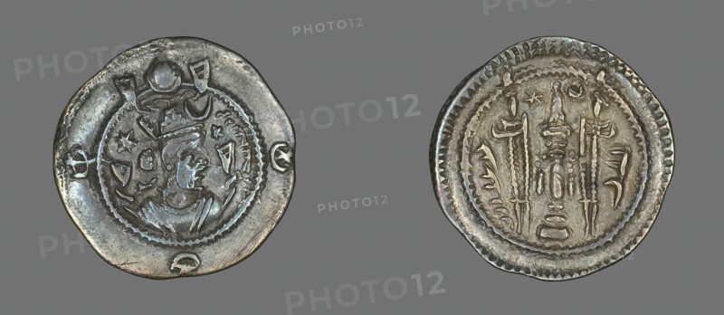 Coin Portraying King Chosroes II, 590-628. Creator: Unknown.