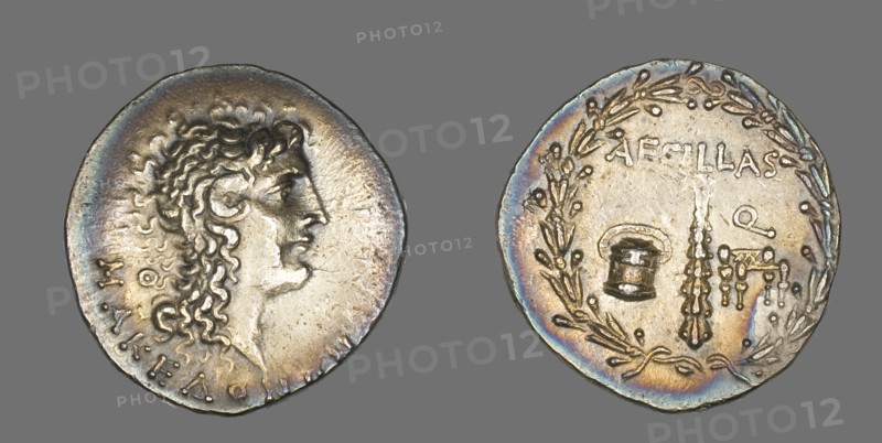 Tetradrachm (Coin) Portraying Alexander the Great, 92-88 BCE. Creator: Unknown.