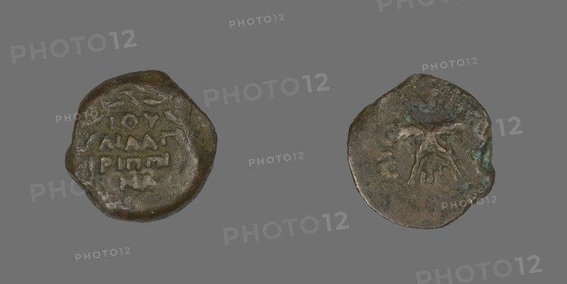 Coin Depicting a Wreath and Palm Branches, 54-55. Creator: Unknown.