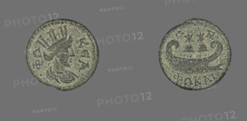 Coin Depicting the Goddess Tyche, (253-268?). Creator: Unknown.