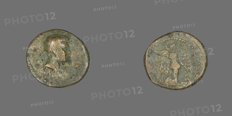 Coin Depicting a Male Bust, 55 CE. Creator: Unknown.