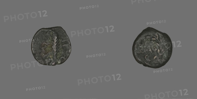 Coin Depicting a Palm Branch, 58-59, Procurator-Antonius Felix (Nero's reign). Creator: Unknown.