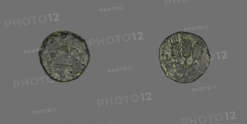 Coin Depicting a Parasol, 42-43, issued by Herod Agrippa I (37-43). Creator: Unknown.