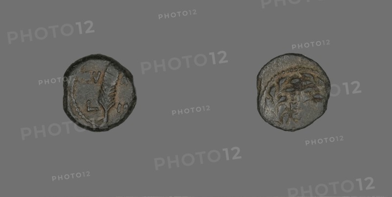 Coin Depicting a Palm Branch, 24-25, Procurator: Valerius Gratus (24-25), reign of Tiberius. Creator: Unknown.