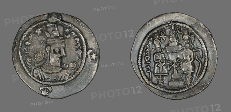 Drachma (Coin) Portraying Chosroes I, 531-579. Creator: Unknown.
