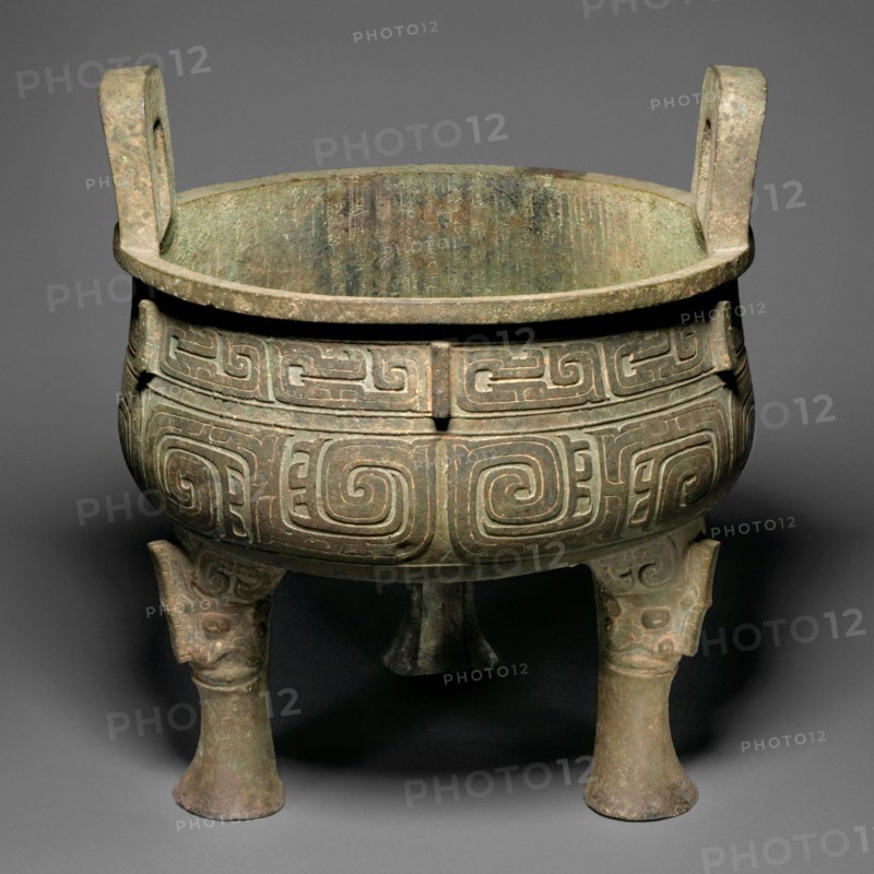 Cauldron, Western Zhou dynasty (1046-771 BC ), early 9th century BC. Creator: Unknown.