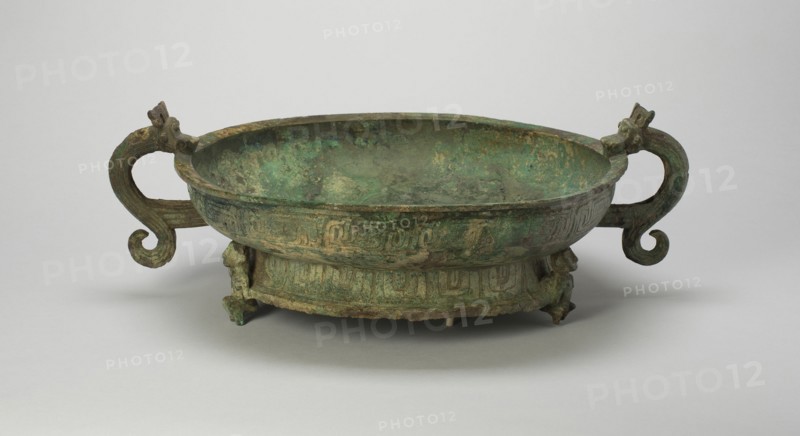 Basin, Western Zhou dynasty ( 1046-771 BC ), 9th/7th century B.C. Creator: Unknown.