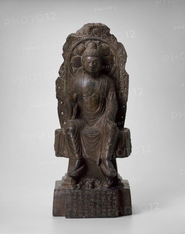 Maitreya Buddha (Mi-le, ??? ), Tang dynasty (A.D. 618-906), dated 705. Creator: Unknown.