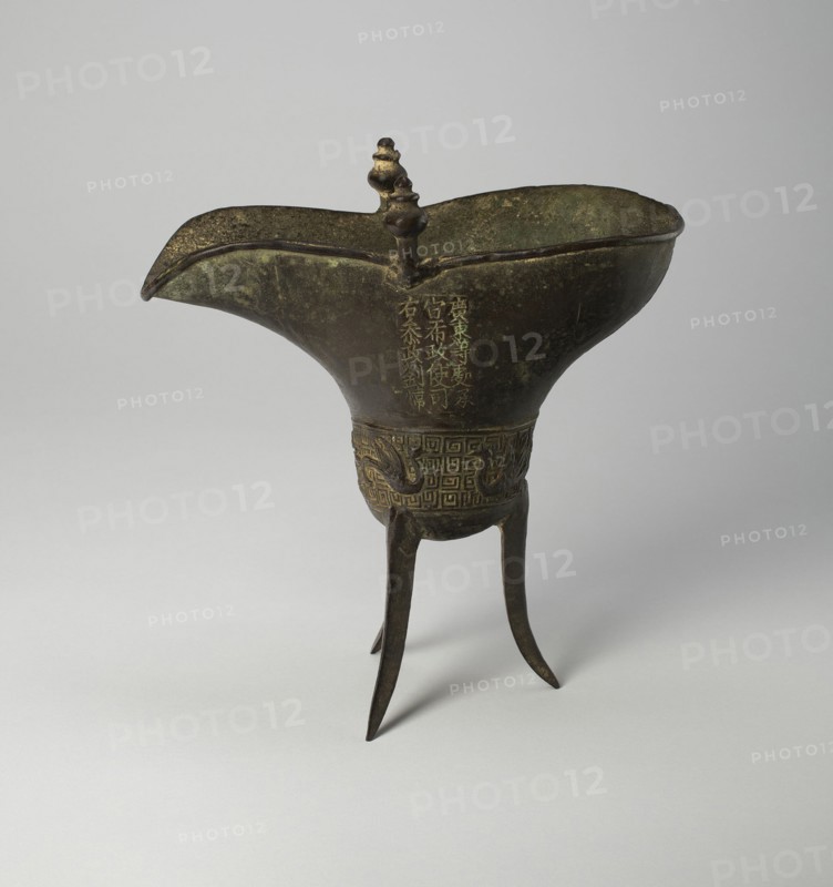 Goblet (jue), Ming dynasty, Tianshun period (1457-1464), 1464. Creator: Unknown.