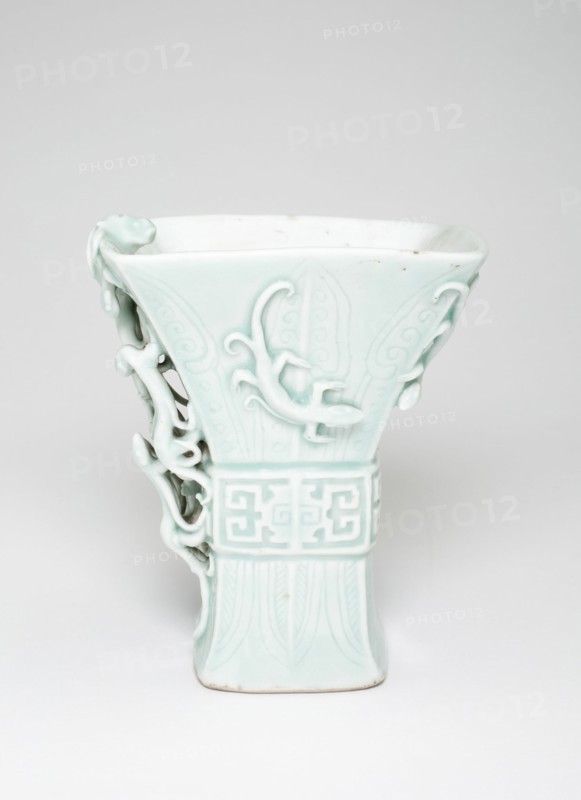 Cup in the Shape of an Archaic Bronze Vessel with Lizards, Qing dynasty (1644-1911), 18th/19th cent. Creator: Unknown.
