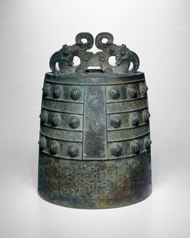 Suspension Bell (Bo), Eastern Zhou dynasty (770-256 B.C.), 1st half of 5th century BC. Creator: Unknown.