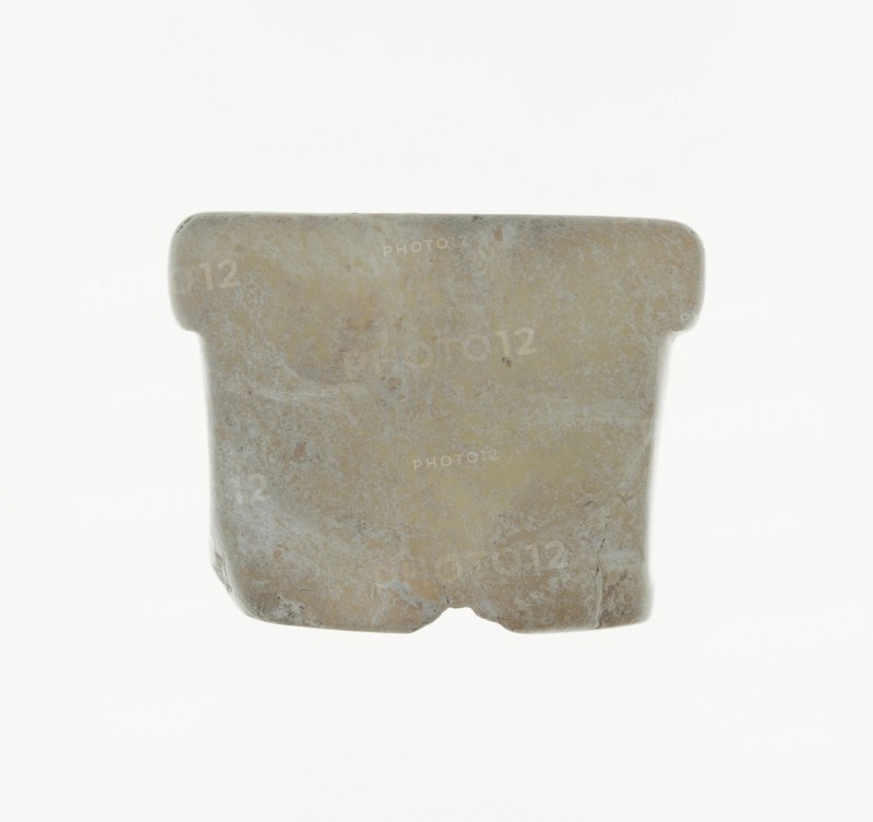 Ring with animal mask, Shang dynasty (c. 1600-1046 BC), early 2nd millennium B.C. Creator: Unknown.