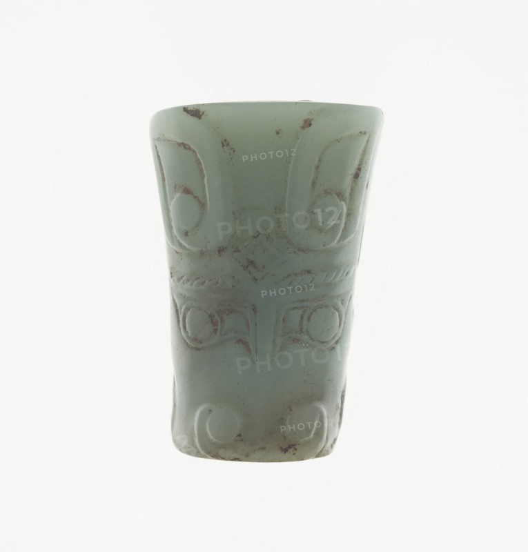 Bead with Animal Mask, Shang dynasty (c. 1600-1046 BC), 13th-11th century B.C. Creator: Unknown.